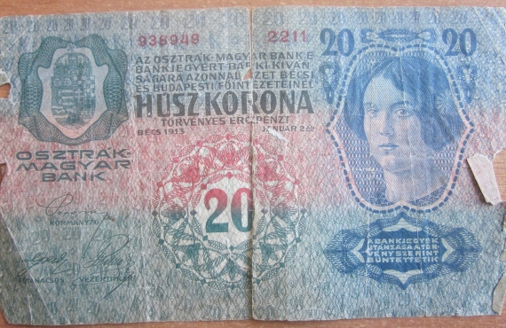 БКМ 3497/4 Банкнота «20 крон 1913 г. №938949 2211». Австро-Венгрия. Бумага, печать. Австро-Венгерская империя. Размер 150х90 мм. Даритель: отец Иван, р. п. Большеречье. Передана в музей в 1995 г.