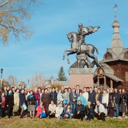 II Всероссийская научно-практическая конференция «Аношинские чтения»