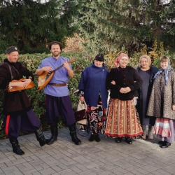 III Всероссийская научно-практическая конференция «Аношинские чтения»