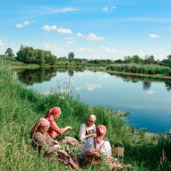 «Иван Купала»