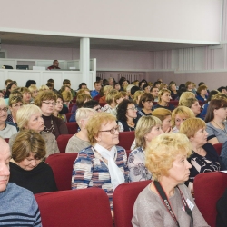 II Всероссийская научно-практическая конференция «Аношинские чтения»