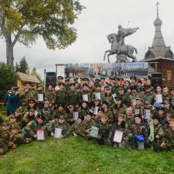 Областной казачий военно-полевой сбор. Большеречье