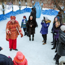 Сибирские Владения Деда Мороза