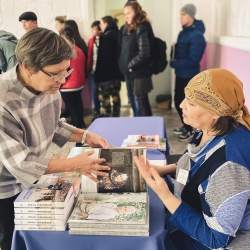 III Всероссийская научно-практическая конференция «Аношинские чтения»