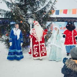 Сибирские Владения Деда Мороза 2019-2020