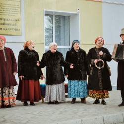 II Всероссийская научно-практическая конференция «Аношинские чтения»