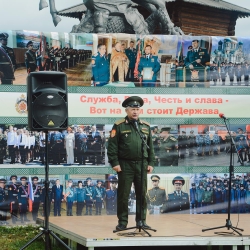 Областной казачий военно-полевой сбор. Большеречье