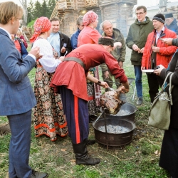 II Всероссийская научно-практическая конференция «Аношинские чтения»