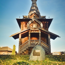 Музей-заповедник "Старина Сибирская". Октябрь.