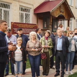 Общество татарских краеведов