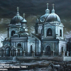 Макаров А.С. 