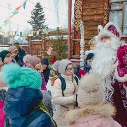 Сибирские Владения Деда Мороза. 24 декабря 2021 г.