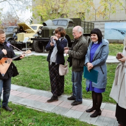 II Всероссийская научно-практическая конференция «Аношинские чтения»