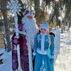 ЖДЕМ ДОЛГОЖДАННОЙ ВСТРЕЧИ.