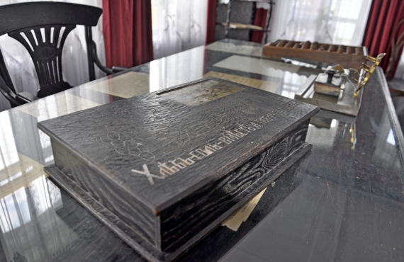 История одного экспоната: хьюмидор