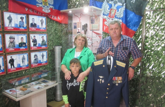 За други СВОя