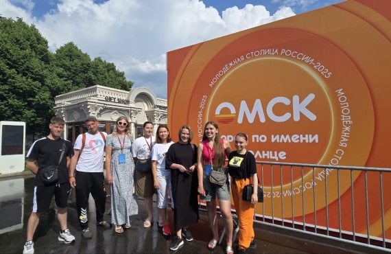 Сотрудники музея-заповедника представят регион на международном туристическом фестивале «Путешествуй!» с 10 по 15 июня.