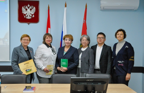 IV Международная научно-практическая конференция «Аношинские чтения» 