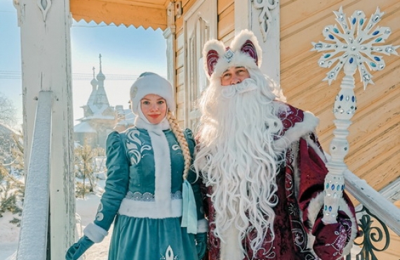 «Как попасть к нам на представление»