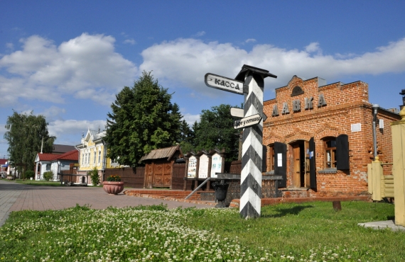 Режим работы.