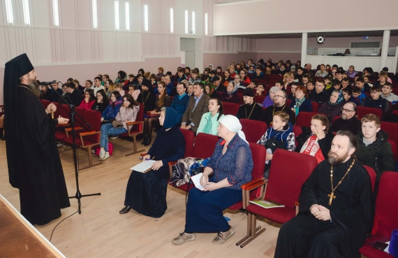 Славянские Дни в Большеречье