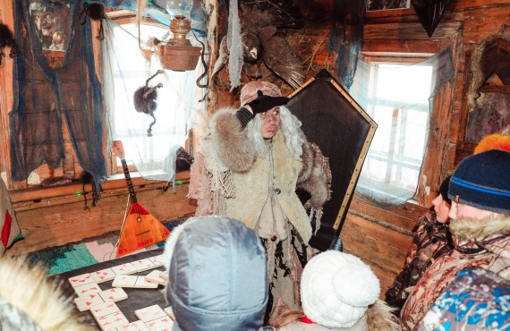 Баба-Яга кто она?