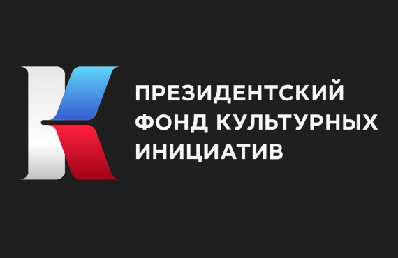 Ремесла с мужским характером.