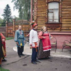 Свадебный обряд в "Старине Сибирской"